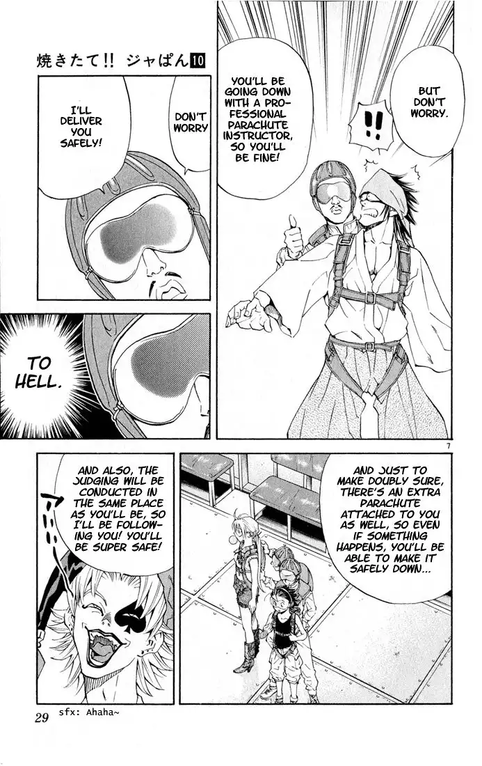 Yakitate Japan Chapter 79 7